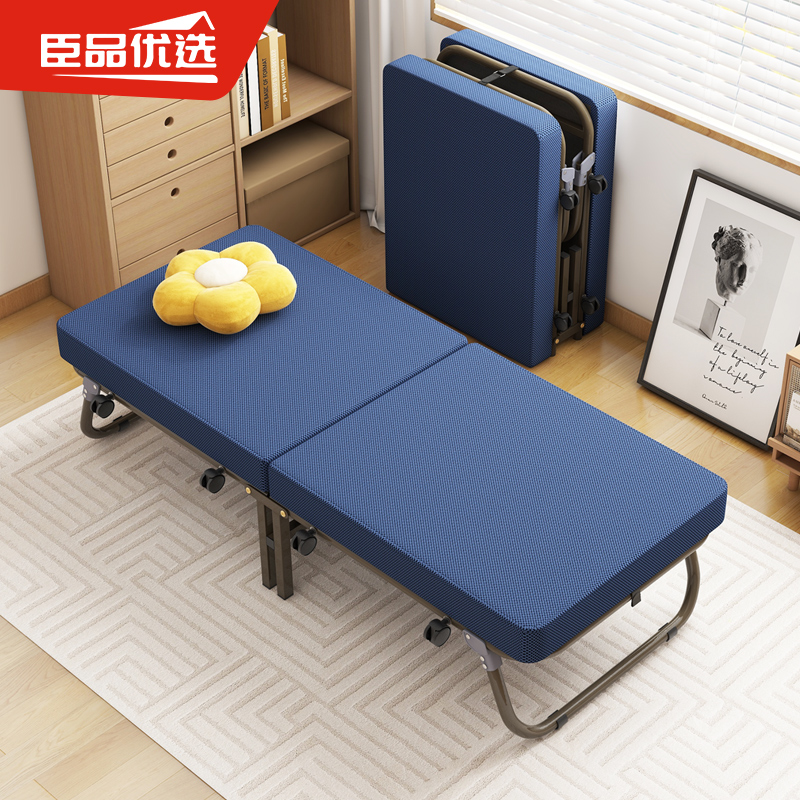 折叠床单人折叠沙发床两用家用多功能午休办公午睡简易加固硬板床