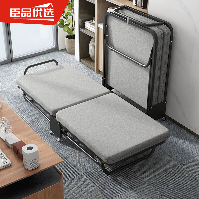 臣品折叠床单人床办公室午休神器家用成人简易午睡小床陪护行军床