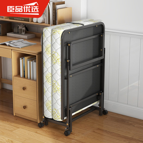 臣品优选酒店折叠床午休床单人休息神器简易午睡神器家用便携床