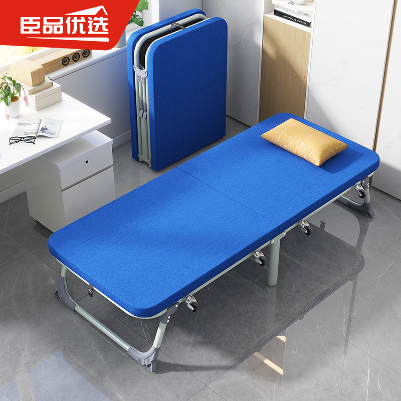 午休折叠床单人床家用午睡神器行军床成人简易加固硬板床双人小床