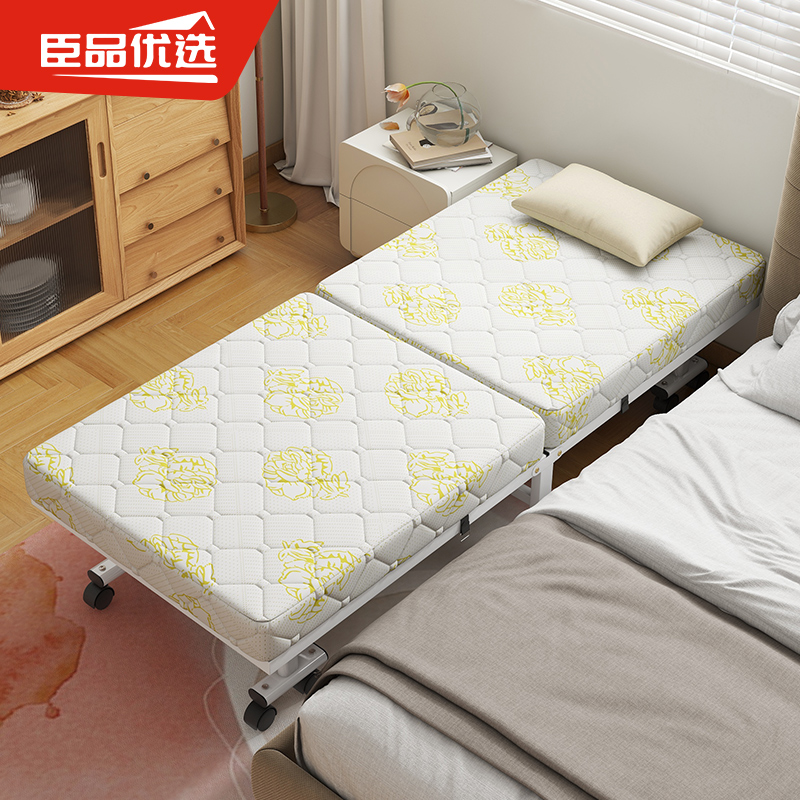 优选折叠床家用单人床酒店加床午休午睡成人双人床宿舍月嫂拼接床