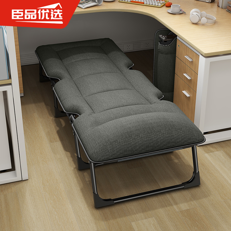 臣品优选！高端品质！午休折叠床