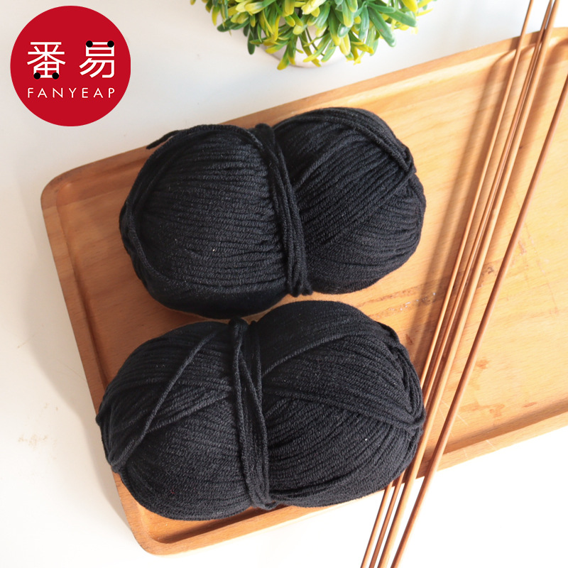 毛线团AC1S242-手工编织围巾材料女细线细柔软围脖毛衣针织自织