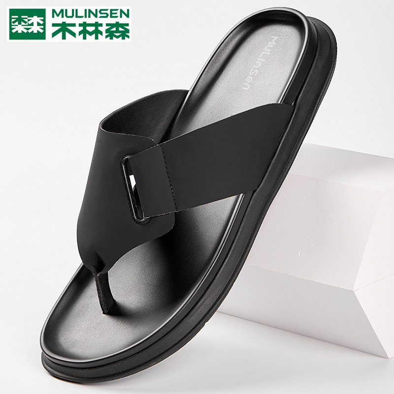 木林森人字拖鞋男夏季外穿防臭潮流高级真皮运动休闲夹脚沙滩拖鞋