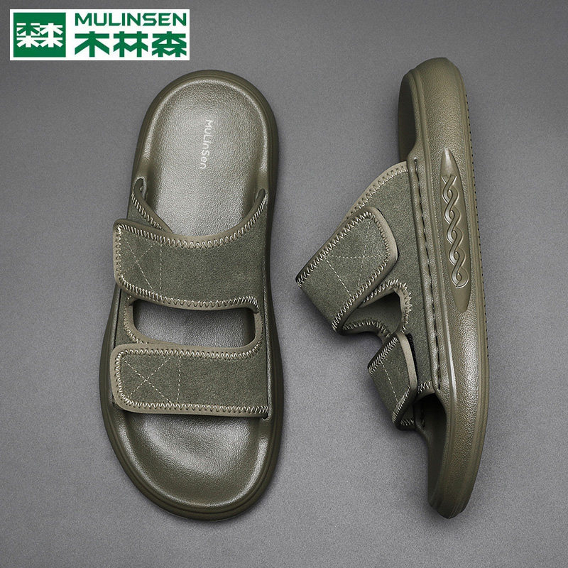 木林森拖鞋男潮夏季时尚百搭一字拖外穿防滑软底沙滩拖鞋头层牛皮