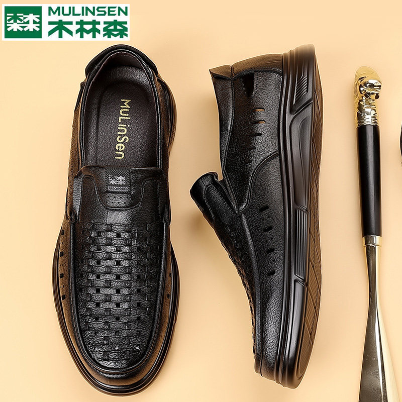 木林森包头凉鞋男潮夏季软底沙滩鞋中老年爸爸凉皮鞋休闲镂空凉鞋