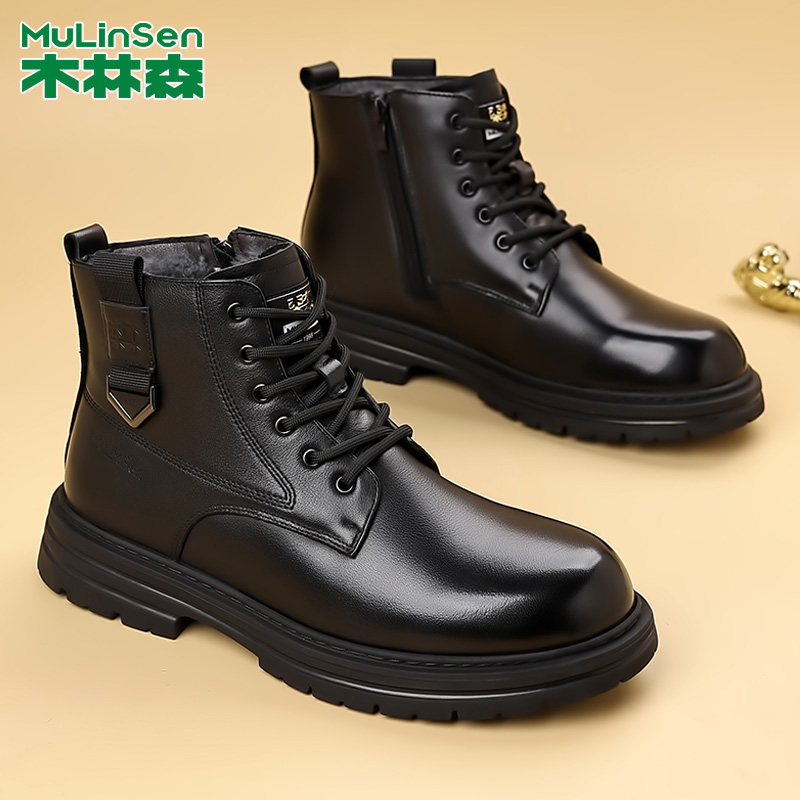 木林森头层牛皮棉鞋男冬季保暖户外高帮棉皮靴子男皮毛一体雪地靴
