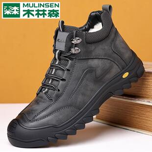 木林森棉鞋男款冬季新款加厚羊毛加绒保暖雪地靴男士休闲高帮皮鞋