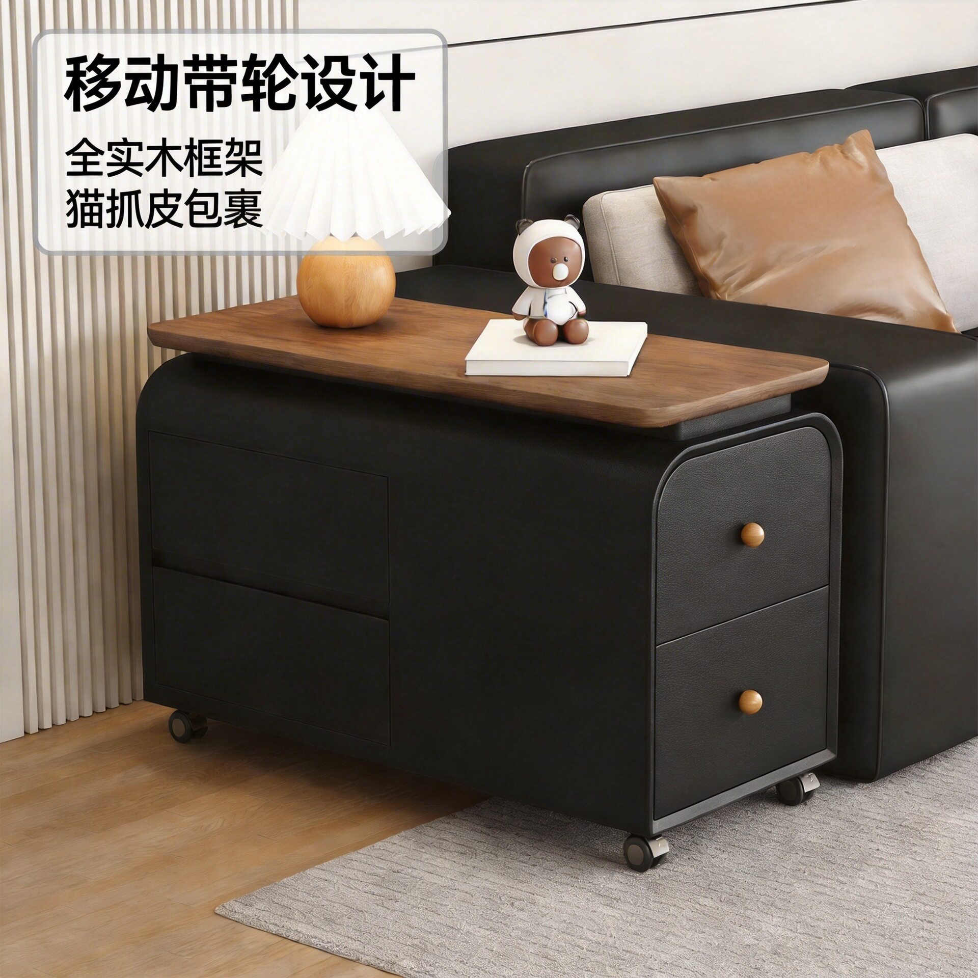 意式沙发边柜侧边柜客厅边几实木轻奢高级感带轮可移动小型窄边柜
