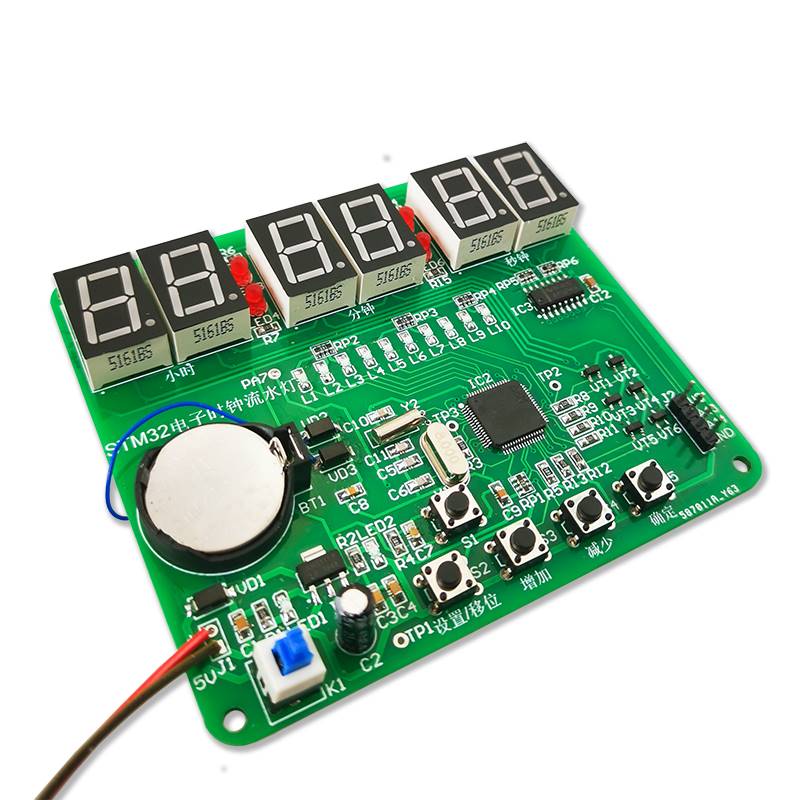 STM32电子时钟流水灯套件六位数字钟故障检修板竞赛套件JS-56-236