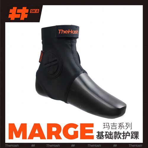 THEHASH玛吉系列基础款护踝