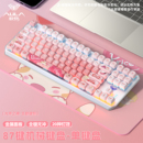 笔记本平板 狼蛛87键侧刻机械键盘有线F3087电竞游戏台式