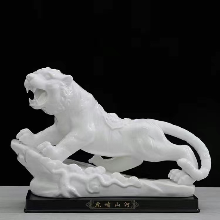 陶瓷珍藏版大号虎摆件十二生肖招财镇宅工艺品摆设