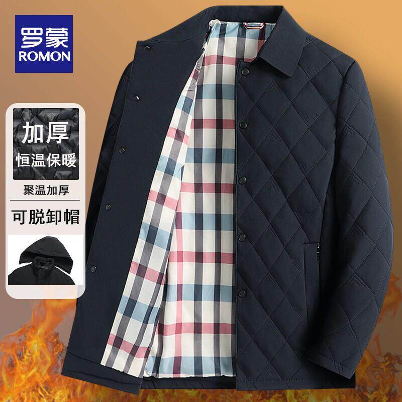 罗蒙冬季新款男士棉衣商务休闲轻薄款棉服中老年爸爸装菱形格外套