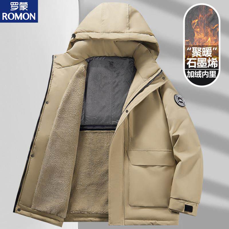罗蒙特厚羊羔绒外套男冬季棉衣加绒加厚石墨烯棉服防水防寒棉袄子