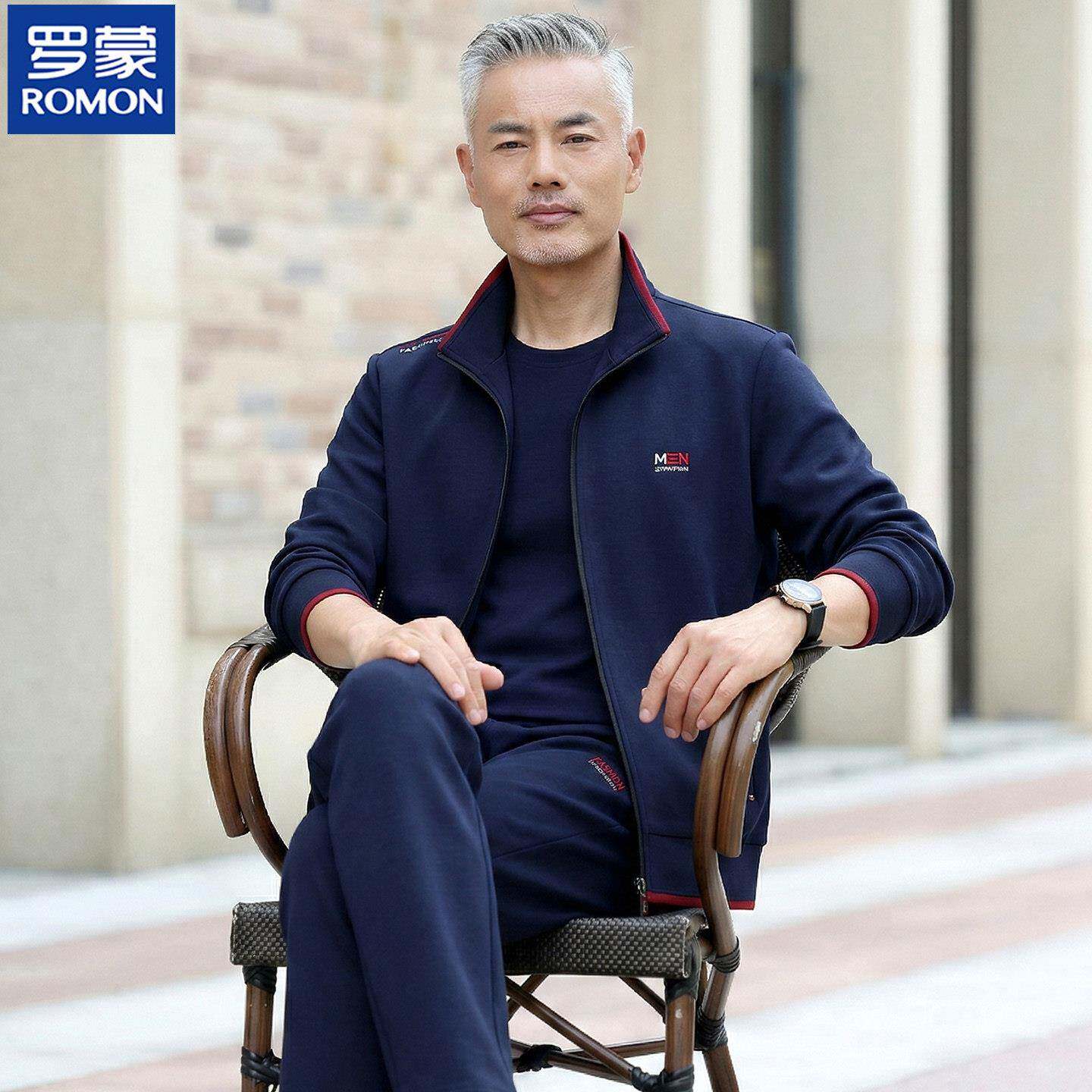 罗蒙品牌爸爸春装套装新款中老年男士运动服加肥加大码春秋三件套