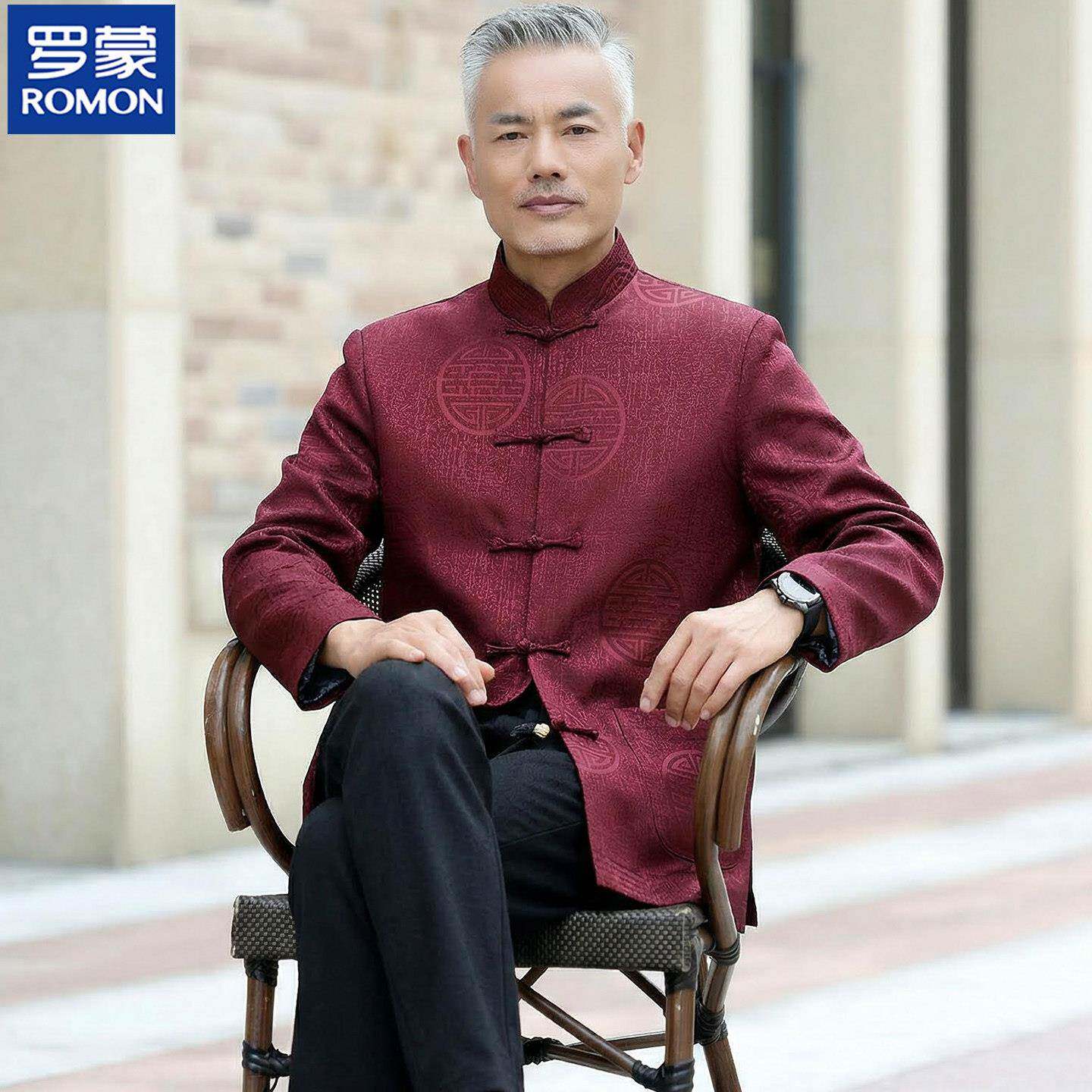 罗蒙国风爸爸春装外套新款中老年人春秋大码套装爷爷过寿生日男装