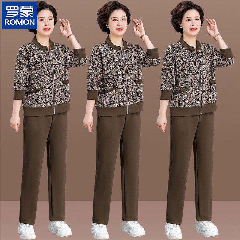 罗蒙妈妈春装运动服套装洋气2026新款中老年外套女春秋休闲两件套