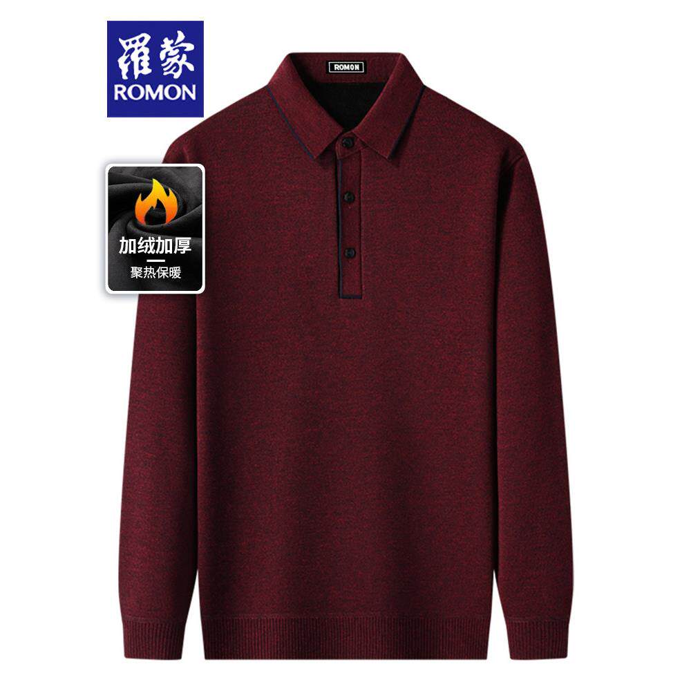 罗蒙中老年爸爸本命年红色冬装毛衣男加绒加厚针织打底衫翻领上衣
