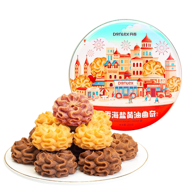 罐装黄油曲奇独立包装送手提袋