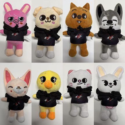 现货Stray Kids SKZOO毛绒公仔流浪儿童方灿李旻浩玩偶应援礼物