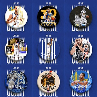 新款库里周边镭射吧唧NBA明星58/75mm应援diy徽章谷子挂件礼物