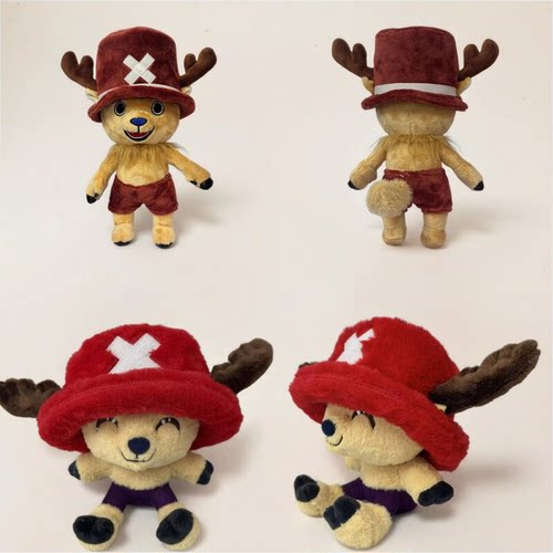 ONEPIECE海贼王乔巴毛绒公仔