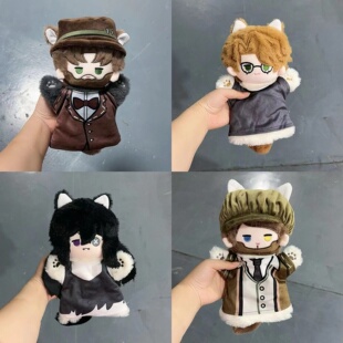 新款第五人格周边手偶幸运儿信徒魔术师毛绒手套玩偶棉花娃娃礼物