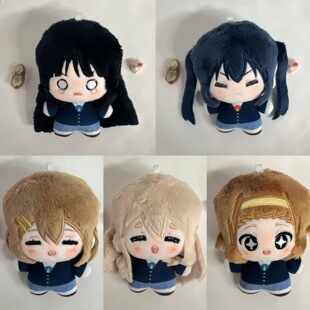 现货轻音少女努努体秋山澪田井中律中野梓毛绒挂件公仔玩偶动漫