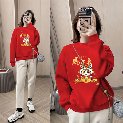 即墨品牌红色高端纯棉卫衣女2026本命马年小个子加绒新年加厚外套