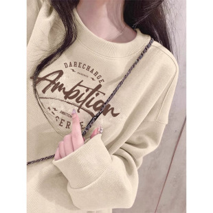 山东即墨洋气纯棉卫衣女秋冬新品 印花加厚内搭上衣 加绒小个子时尚