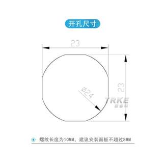 圆形USB模块3.0数据母转母对接插座工业防尘RJ45超六类网络TYPE C