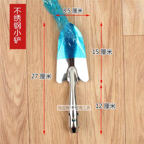 挖蛤蜊神器耙子不带滤网蚬子海鲜儿童赶海工具套装桶专用海边全套