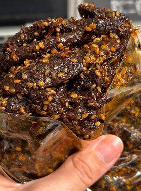 好吃到舔手指！莲木叙 麻辣牛肉干藤椒牛肉条冷吃即食熟食有嚼劲
