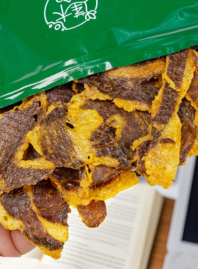 满口牛油香~安格斯牛胸口油薄脆香辣牛肉脆片肥瘦相间健康零食品