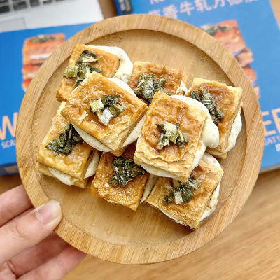 黄油葱香牛轧酥万德福千层酥夹心