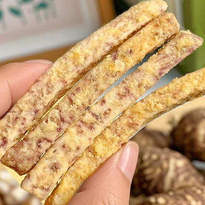 芋头脑袋看过来！荔浦芋头条休闲