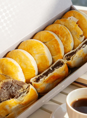 答应我吃它！姜汁老红糖饼早餐点心女性健康下午茶古法糕点零食