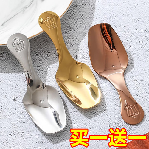 304不锈钢茶匙茶叶小勺子分茶勺茶叶铲子加厚短柄雪糕勺甜品小勺