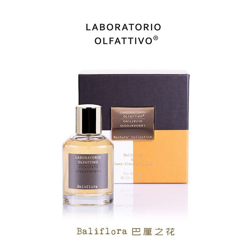 嗅觉实验室/香识之城 大师系列-巴厘之花 Baliflora