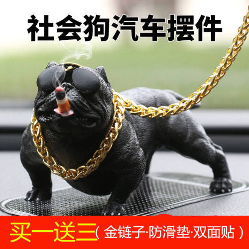 个性恶霸犬车载摆件创意卡通动物车载中控台车内装饰用品跨境爆款