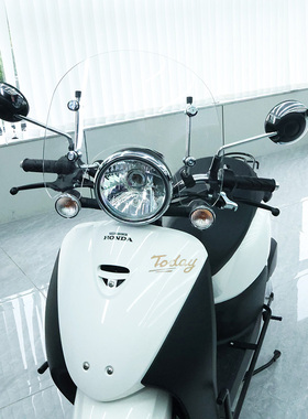 适用于本田自由50前风挡25款自由today50改装护杠玻璃脚踏护杠