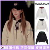 男女 春秋款 韩国潮牌muahmuah连帽卫衣赵露思同款 纯棉宽松上衣长袖