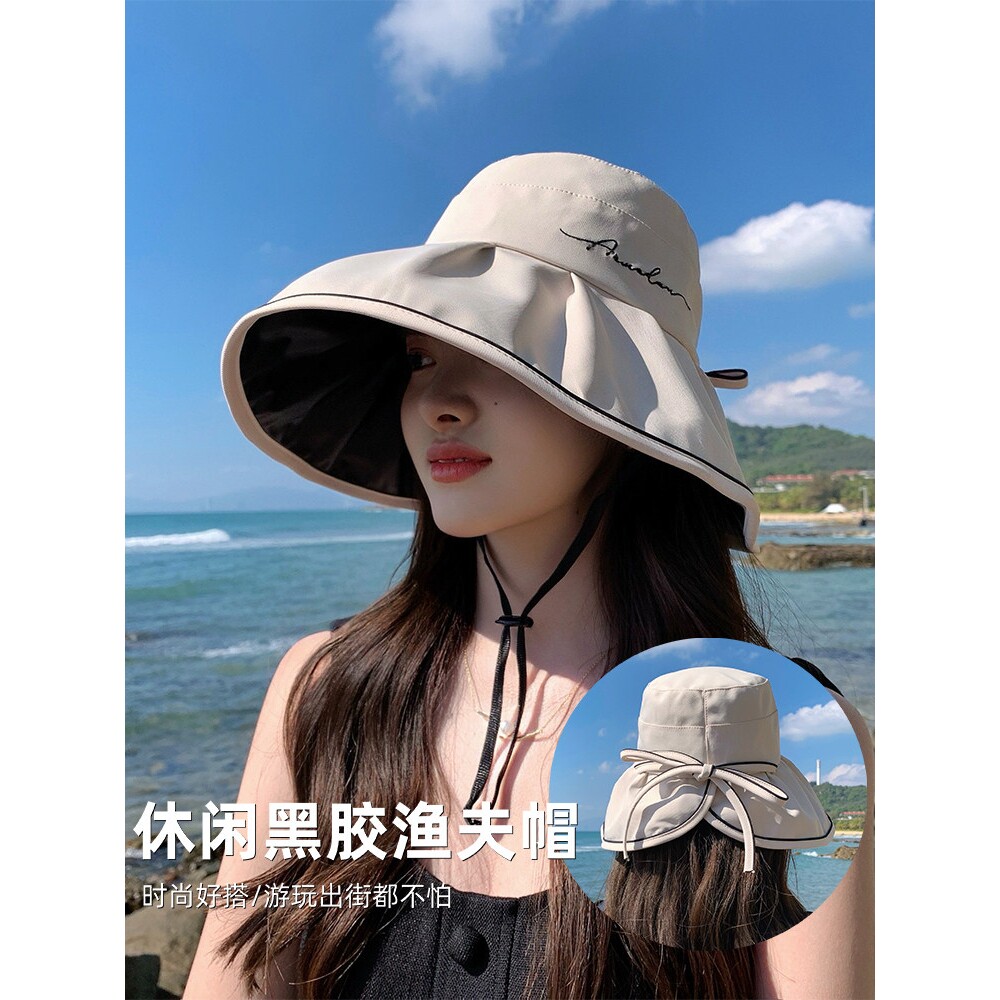 2024新款帽子女夏季黑胶遮阳渔夫帽防晒遮脸防紫外线大帽檐太阳帽