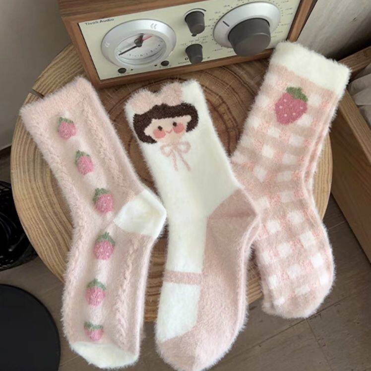 暖脚睡觉被窝冬季脚冷保暖珊瑚绒袜子女学生宿舍冬天捂脚粉色睡眠