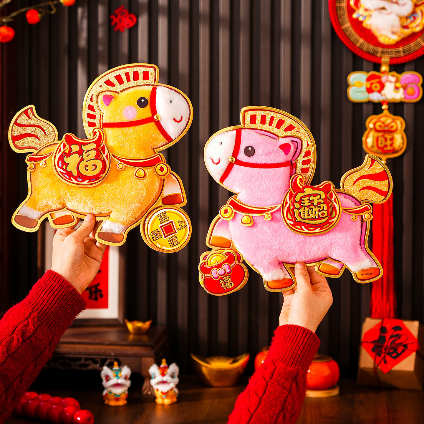 福字贴2026新款生肖贴过年春节新年福字门贴大门贴纸马年立体门福