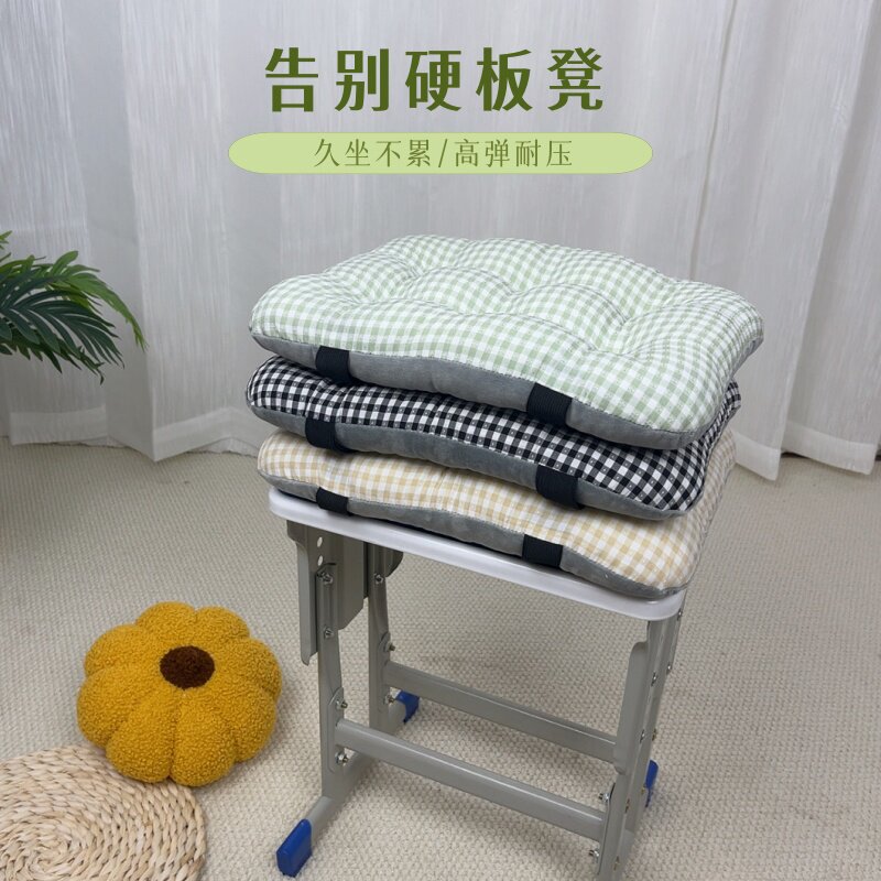 学生凳子坐垫加厚屁垫教室久坐舒适软垫季屁股垫板凳垫子四季通用