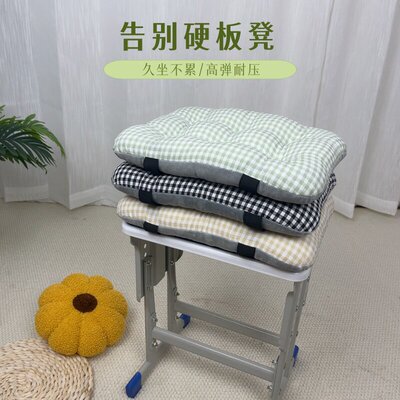 学生凳子坐垫加厚屁垫教室久坐舒适软垫季屁股垫板凳垫子四季通用