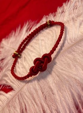 小红书同款红绳民族风手绳手链手工编织学生情侣男女闺蜜礼物成品