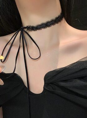 甜酷辣妹黑色蝴蝶结蕾丝绑带项链叠戴choker锁骨链复古设计感颈链